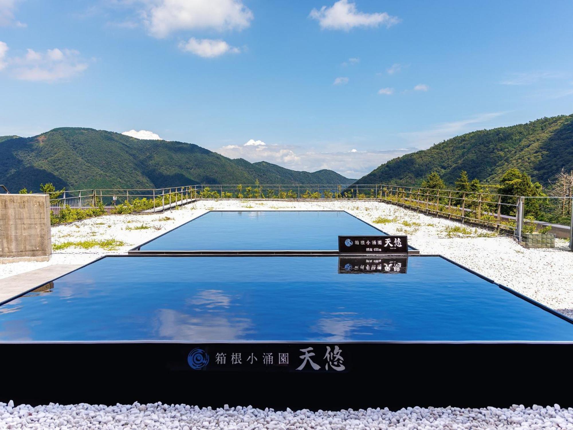 Hakone Kowakien Hotel Exterior photo